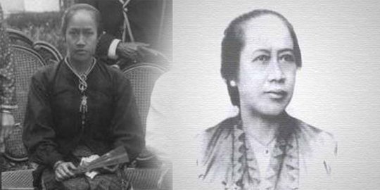 Ibu Literasi Pertama Di Indonesia